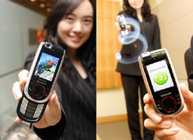 Samsung SCH-S310.jpg